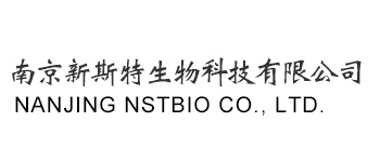 Nanjing Nstbio(Huaibei Xinsituo)  Co., LTD.